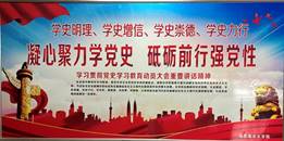 说明: C:\Users\jzdx\Desktop\法政sunbet申搏 学历认证\微信图片_202104281619106-800.jpg