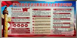 说明: C:\Users\jzdx\Desktop\法政sunbet申搏 学历认证\微信图片_202104281619105-800.jpg